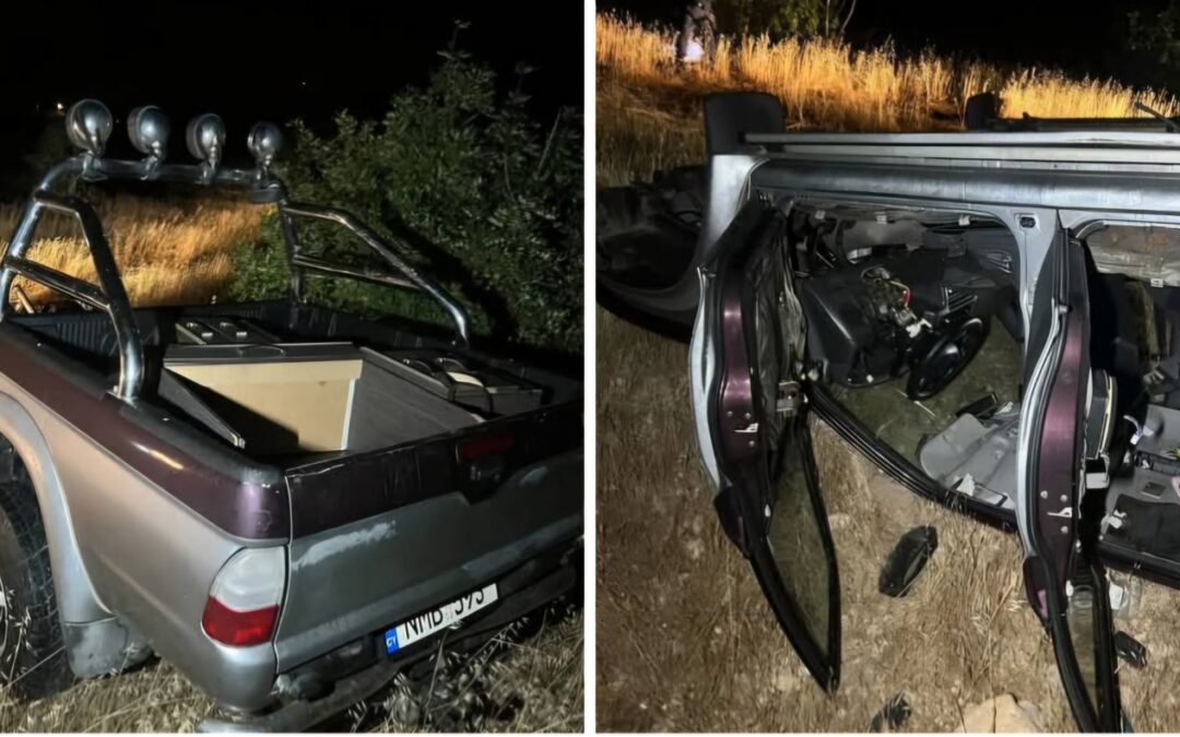Μέρα χαράς – νύχτα τρόμου