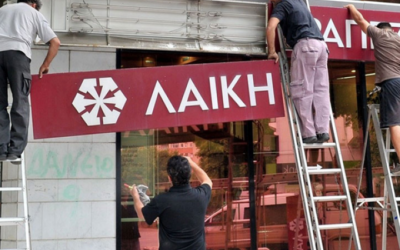 Τα αθέατα πλεονεκτήματα του κουρέματος