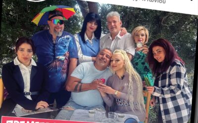 Γελάστε και αναρωτηθείτε: «Τι θα πει ο κόσμος;»
