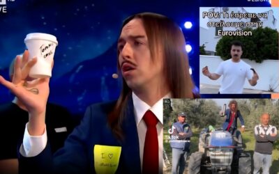 Το μυαλό των Κυπρίων «δεν το πιάνεις»!