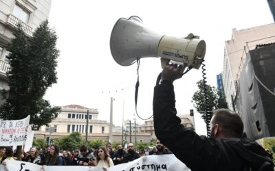 Παραλύει η οικονομία για την ΑΤΑ