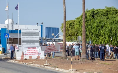 Απεργία διαρκείας από τους τελωνειακούς