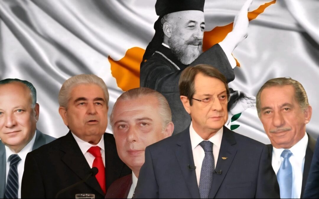 Από το «Όχι» στο «Συγγνώμη»