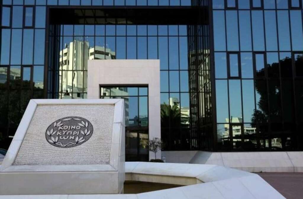 Η EBRD αποχωρεί από την Τράπεζα Κύπρου