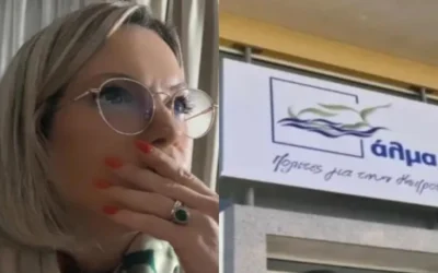 «Απορρίπτουμε πιέσεις και τελεσίγραφα»