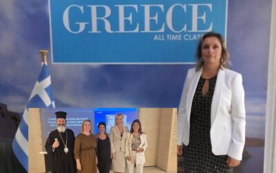 Η συμμαχία του ΕΟΤ σχεδιάζει το μέλλον