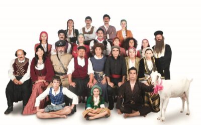 Η σειρά φαινόμενο που ενώνει γενιές