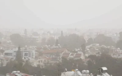 Απόκοσμο μείγμα σκόνης και ομίχλης